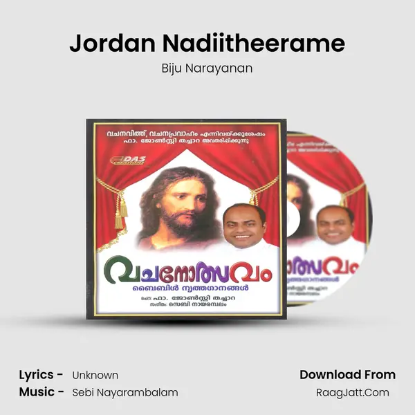 Jordan Nadiitheerame MP3 Song by Biju Narayanan Cover