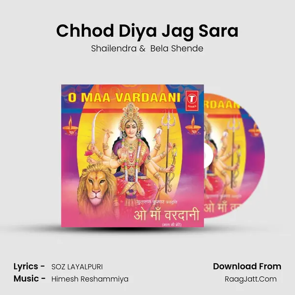 Chhod Diya Jag Sara MP3 Song by Shailendra Cover