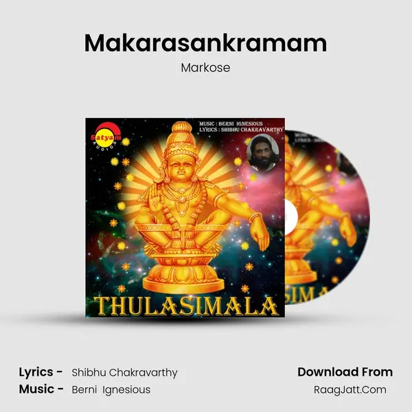 Makarasankramam MP3 Song by Markose Cover