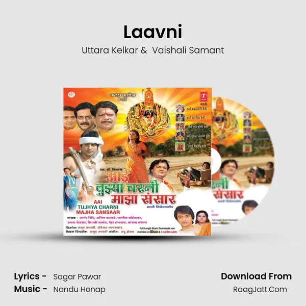 Laavni MP3 Song by Uttara Kelkar Cover