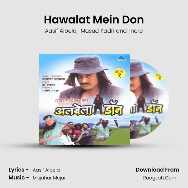 Hawalat Mein Don mp3 song