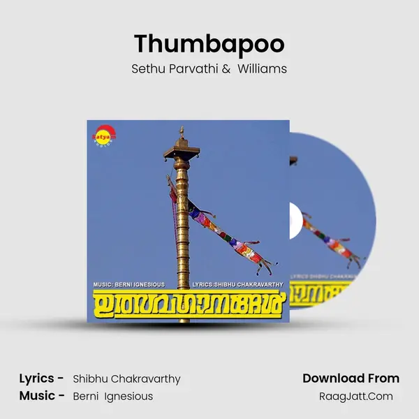 Thumbapoo MP3 Song by Sethu Parvathi Cover