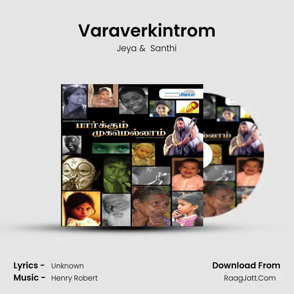 Varaverkintrom MP3 Song by Jeya Cover