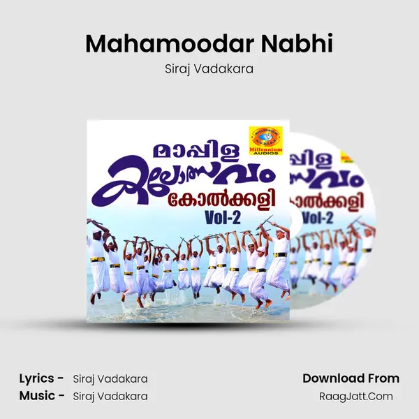 Mahamoodar Nabhi MP3 Song by Siraj Vadakara Cover