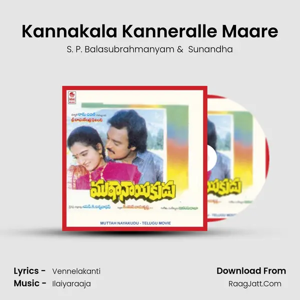 Kannakala Kanneralle Maare MP3 Song by S. P. Balasubrahmanyam Cover
