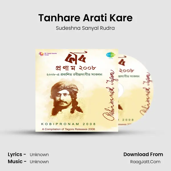 Tanhare Arati Kare MP3 Song by Sudeshna Sanyal Rudra Cover