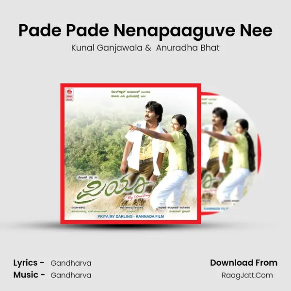 Pade Pade Nenapaaguve Nee MP3 Song by Kunal Ganjawala Cover