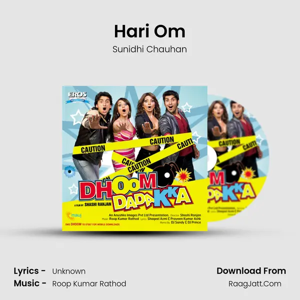 Hari Om MP3 Song by Sunidhi Chauhan Cover