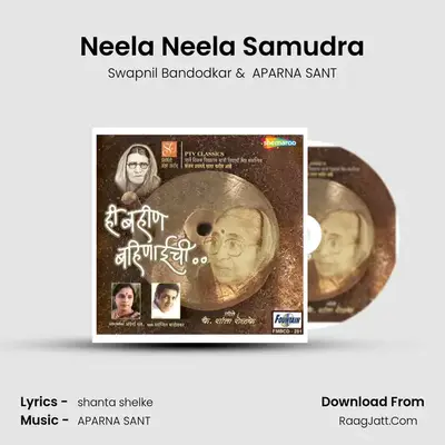 Neela Neela Samudra MP3 Song by Swapnil Bandodkar Cover