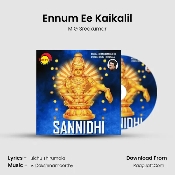 Ennum Ee Kaikalil MP3 Song by M G Sreekumar Cover
