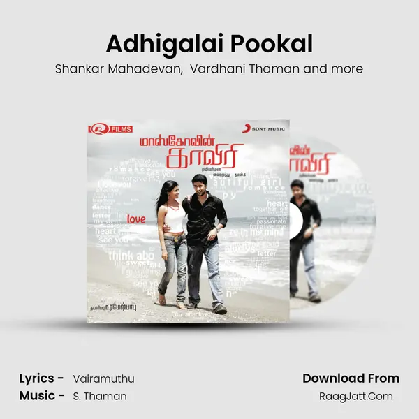 Adhigalai Pookal MP3 Song by Shankar Mahadevan Cover