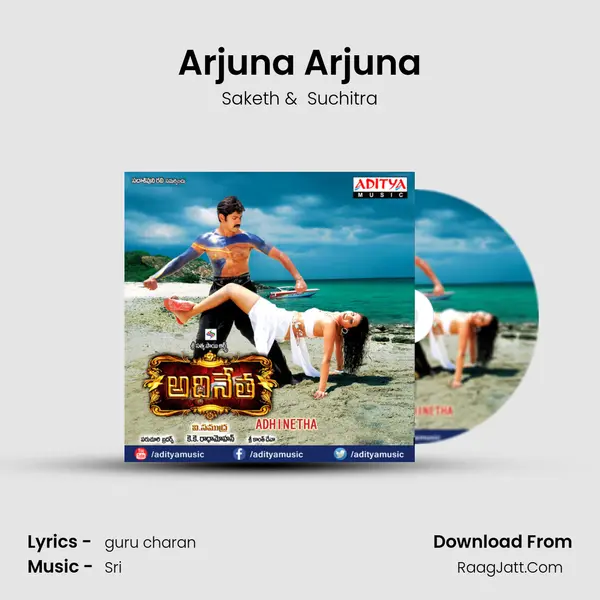 Arjuna Arjuna MP3 Song by Saketh Cover