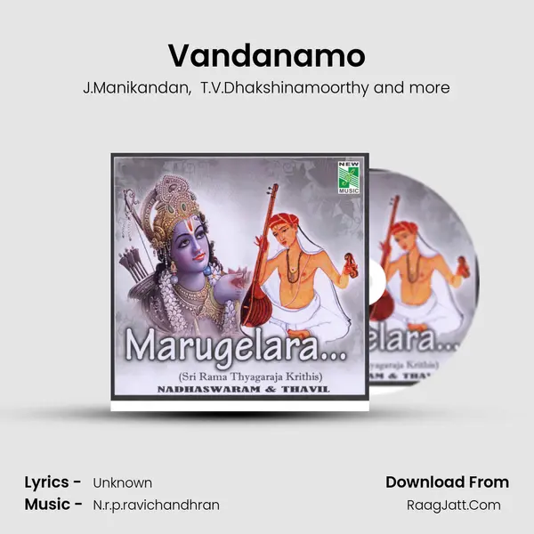 Vandanamo mp3 song