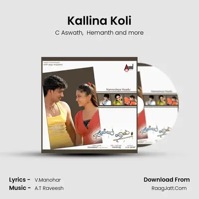 Kallina Koli MP3 Song by C Aswath Cover