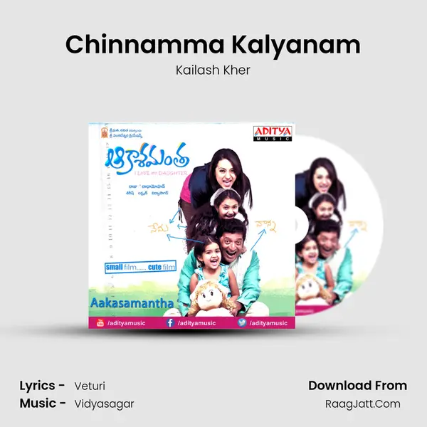 Chinnamma Kalyanam MP3 Song by Kailash Kher Cover