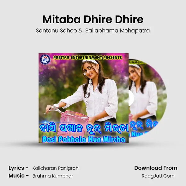 Mitaba Dhire Dhire MP3 Song by Santanu Sahoo Cover
