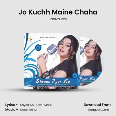 Jo Kuchh Maine Chaha MP3 Song by Janiva Roy Cover