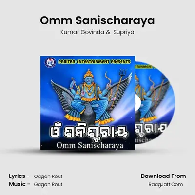 Omm Sanischaraya - Kumar Govinda