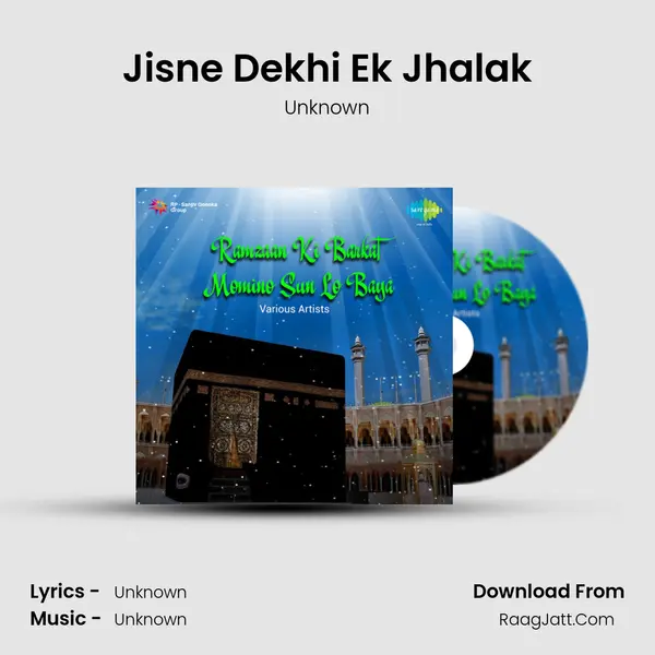 Jisne Dekhi Ek Jhalak MP3 Song by Unknown Cover