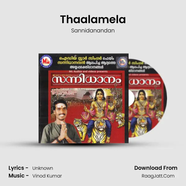 Thaalamela MP3 Song by Sannidanandan Cover