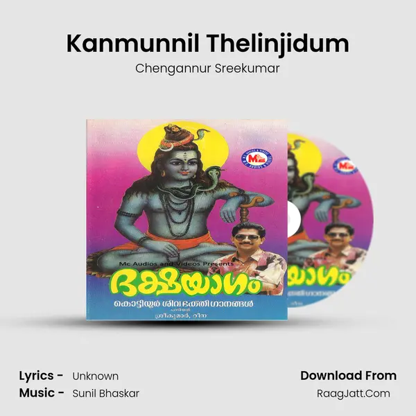 Kanmunnil Thelinjidum MP3 Song by Chengannur Sreekumar Cover