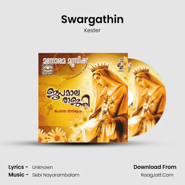 Swargathin MP3 Song by Kester Cover