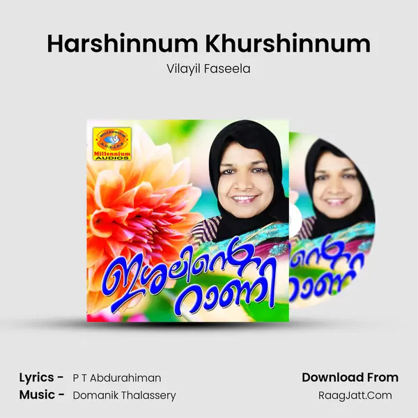 Harshinnum Khurshinnum MP3 Song by Vilayil Faseela Cover