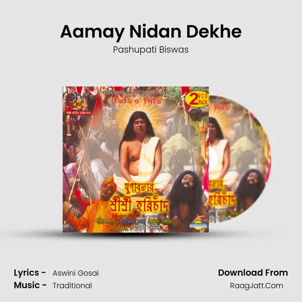 Aamay Nidan Dekhe MP3 Song by Pashupati Biswas Cover