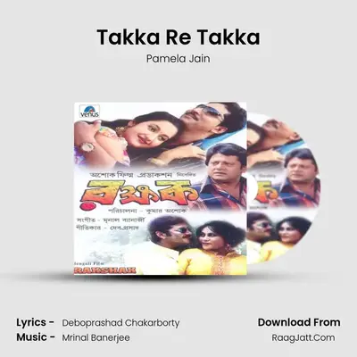Takka Re Takka MP3 Song by Pamela Jain Cover