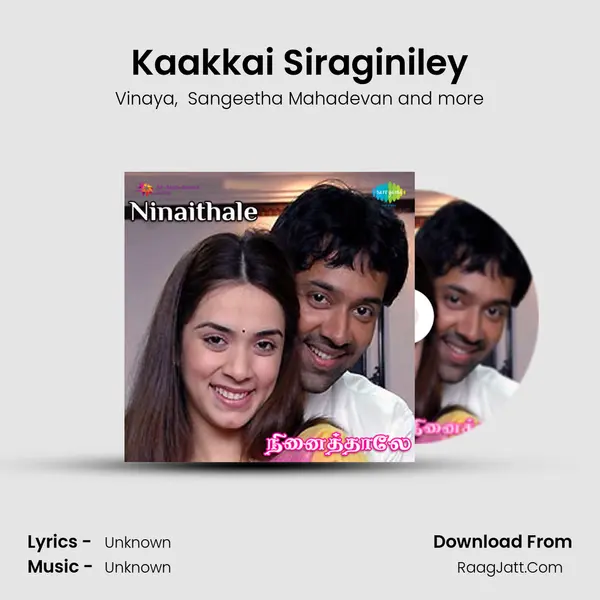 Kaakkai Siraginiley MP3 Song by Vinaya Cover