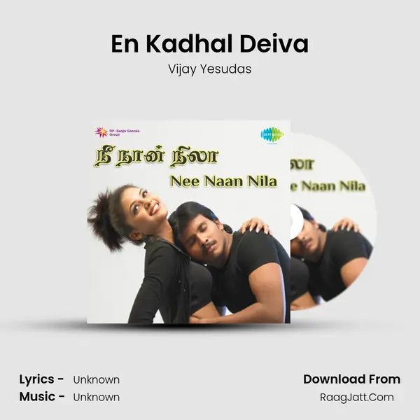 En Kadhal Deiva MP3 Song by Vijay Yesudas Cover
