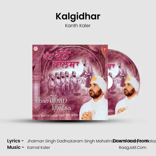 Kalgidhar MP3 Song by Kanth Kaler Cover