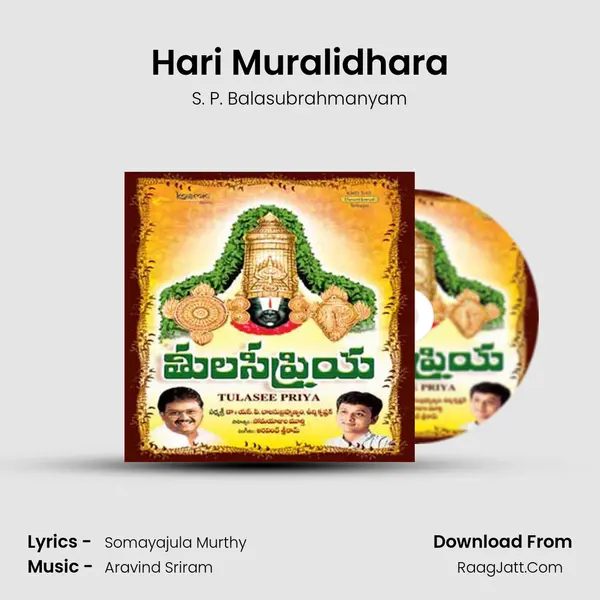 Hari Muralidhara MP3 Song by S. P. Balasubrahmanyam Cover