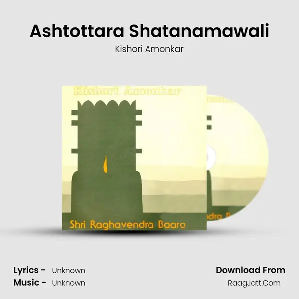 Ashtottara Shatanamawali MP3 Song by Kishori Amonkar Cover