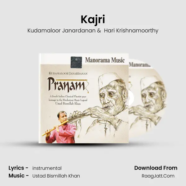 Kajri MP3 Song by Kudamaloor Janardanan Cover
