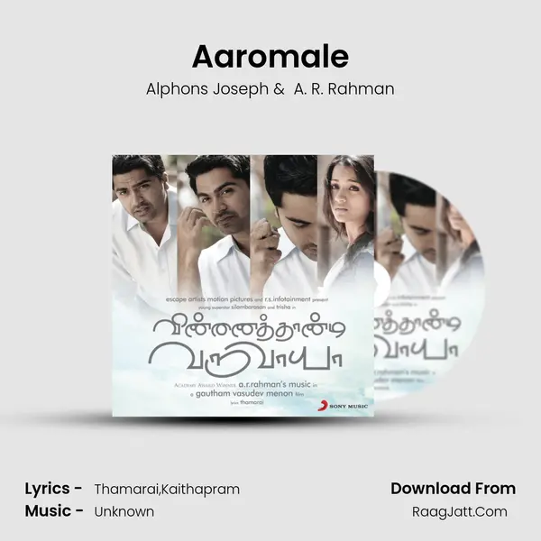 Aaromale MP3 Song by Alphons Joseph Cover