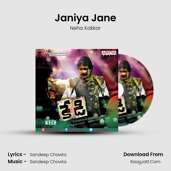 Janiya Jane MP3 Song by Neha Kakkar Cover