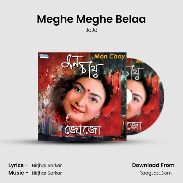 Meghe Meghe Belaa MP3 Song by JoJo Cover