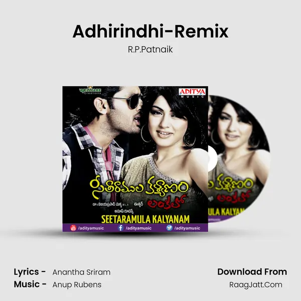 Adhirindhi-Remix MP3 Song by R.P.Patnaik Cover