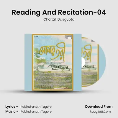 Reading And Recitation-04 MP3 Song by Chaitali Dasgupta Cover
