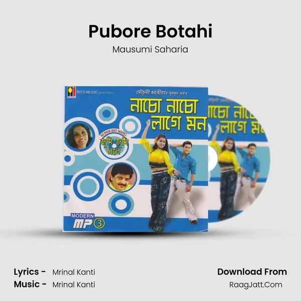 Pubore Botahi MP3 Song by Mausumi Saharia Cover