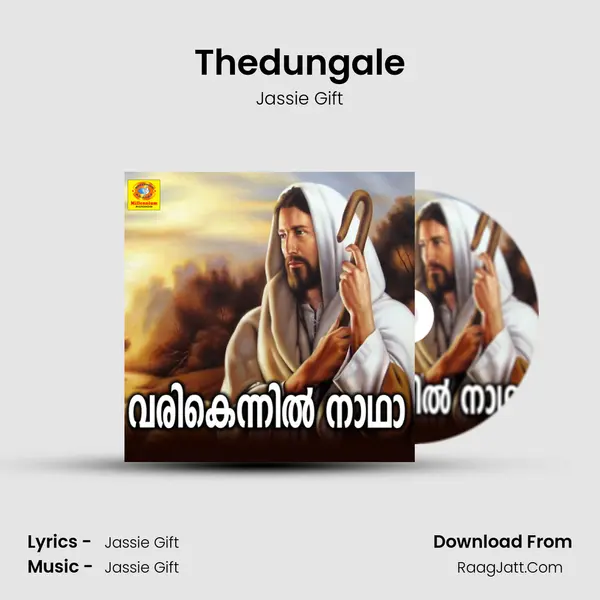 Thedungale MP3 Song by Jassie Gift Cover