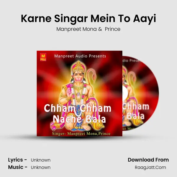 Karne Singar Mein To Aayi MP3 Song by Manpreet Mona Cover