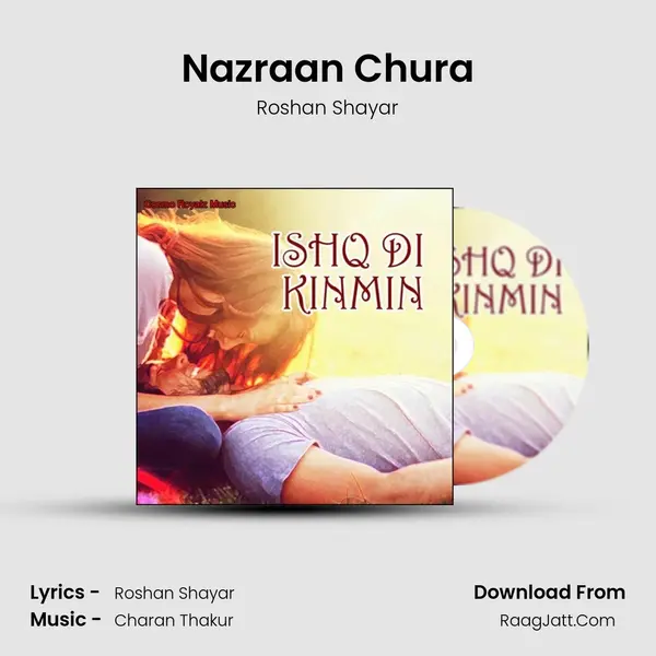 Nazraan Chura MP3 Song by Roshan Shayar Cover