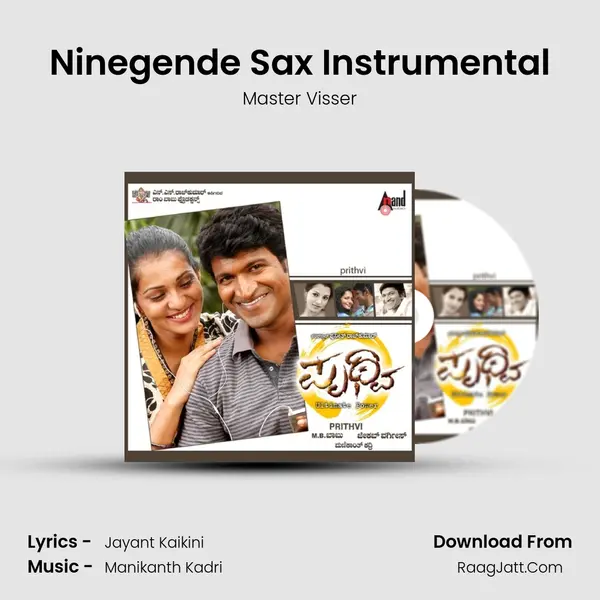 Ninegende Sax Instrumental MP3 Song by Master Visser Cover