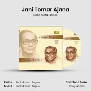 Jani Tomar Ajana Cover