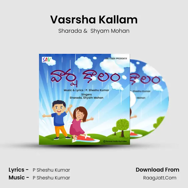 Vasrsha Kallam mp3 song