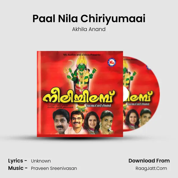 Paal Nila Chiriyumaai MP3 Song by Akhila Anand Cover