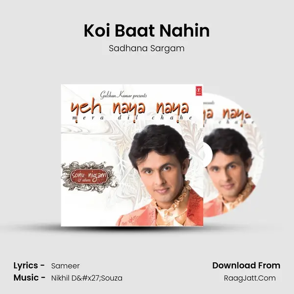 Koi Baat Nahin MP3 Song by Sadhana Sargam Cover