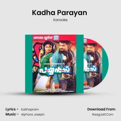 Kadha Parayan (Karaoke) MP3 Song by Karaoke Cover